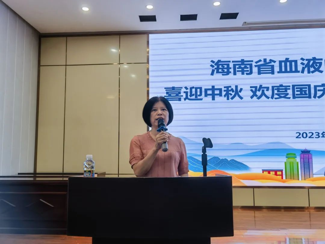 海南省血液中心举办“喜迎中秋 欢度国庆”篮球比赛活动