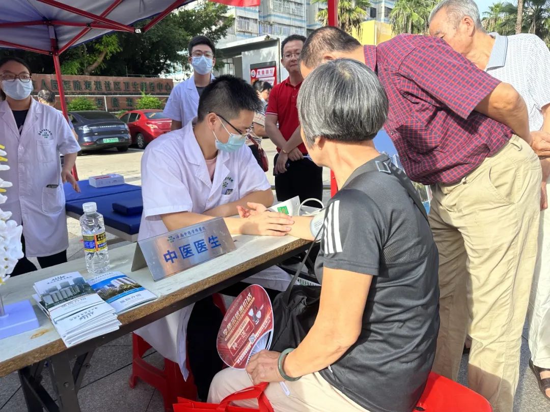 海口市卫生健康委员会、秀英区卫生健康委员会、海南省血液中心联合举办2023 年“服务百姓健康行动”暨“2+3”义诊活动