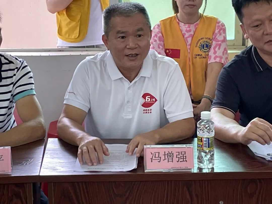 走访慰问残疾人 真情关怀暖人心——中国狮子联会海南代表处、海南省血液中心共同开展关爱残疾人走访慰问活动