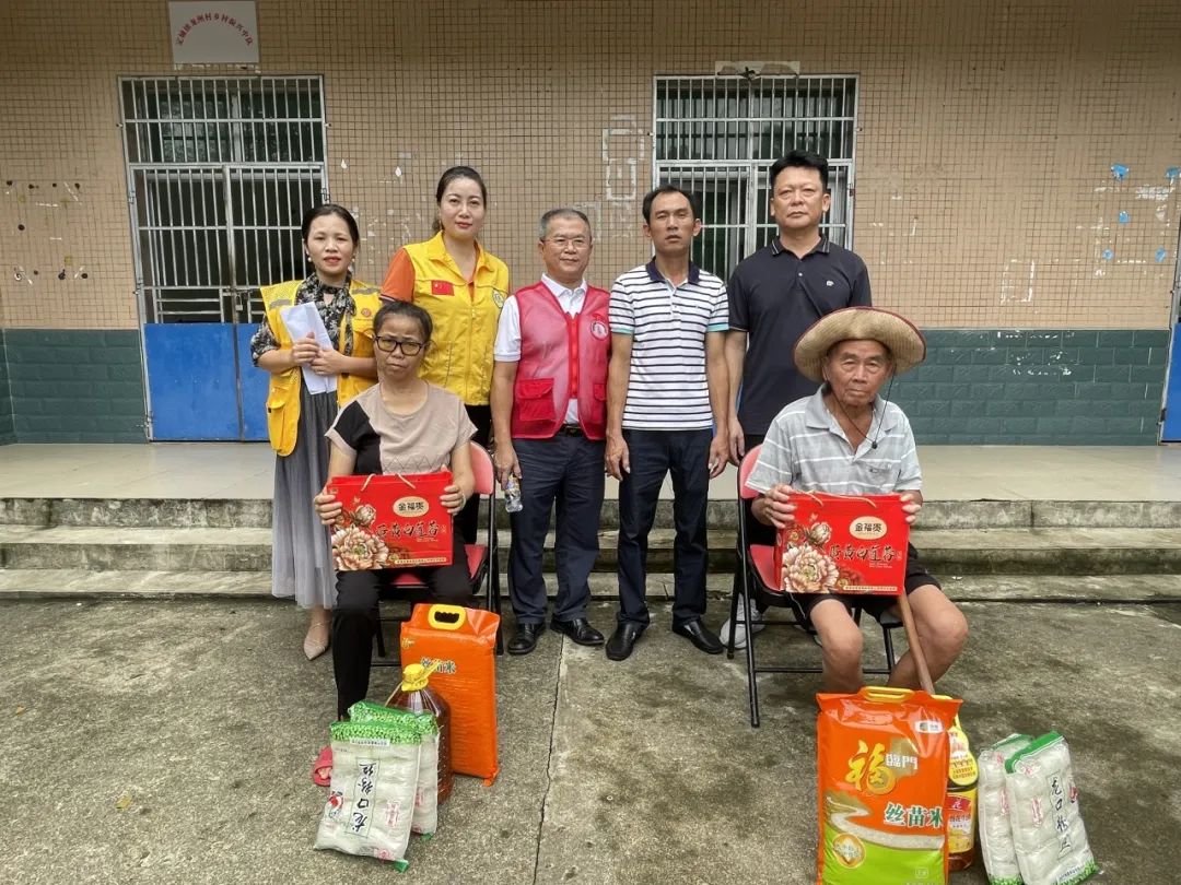 走访慰问残疾人 真情关怀暖人心——中国狮子联会海南代表处、海南省血液中心共同开展关爱残疾人走访慰问活动