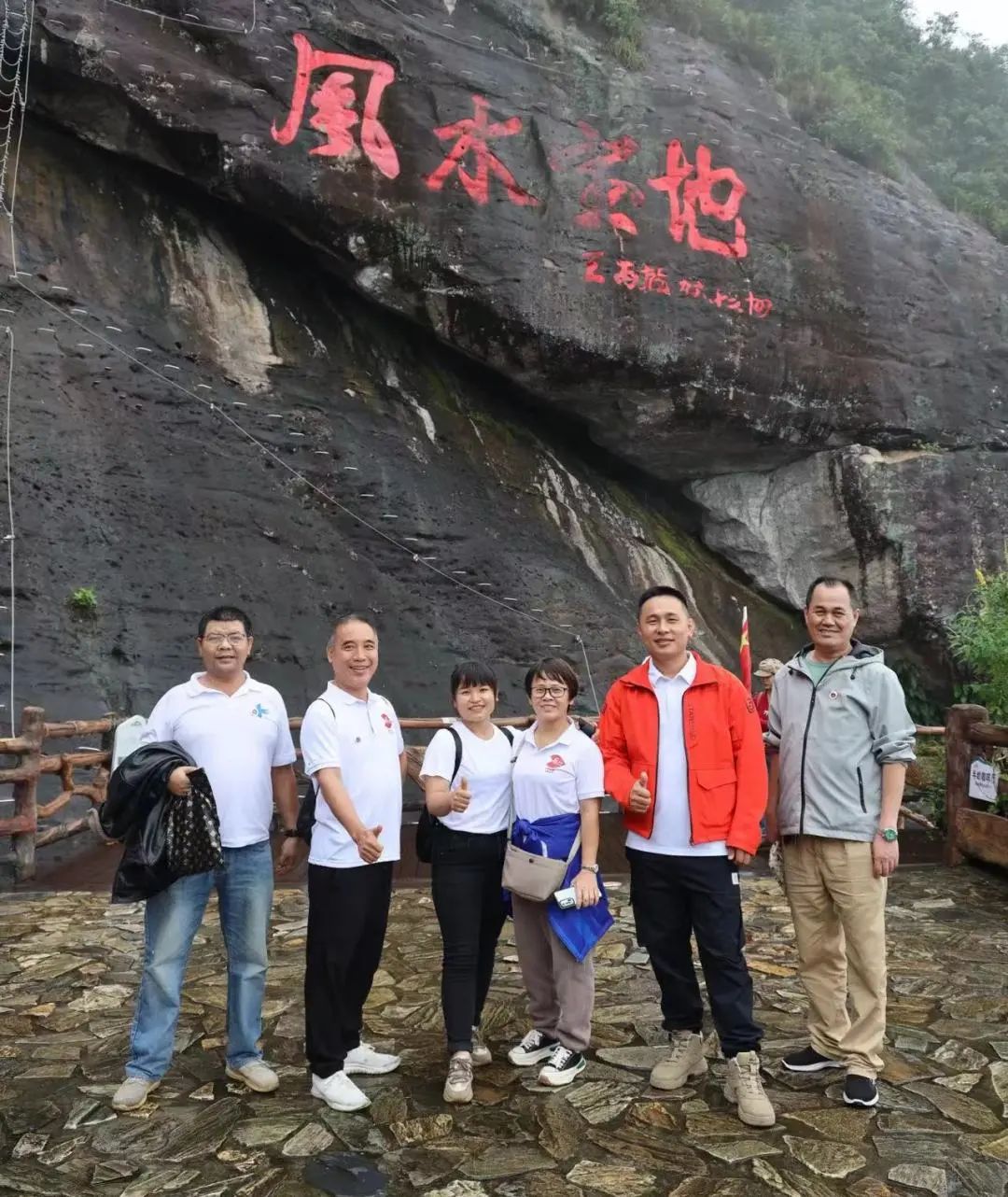 关爱无偿献血先锋 弘扬无私奉献精神——2023年海南无偿献血先锋关爱活动走进琼海