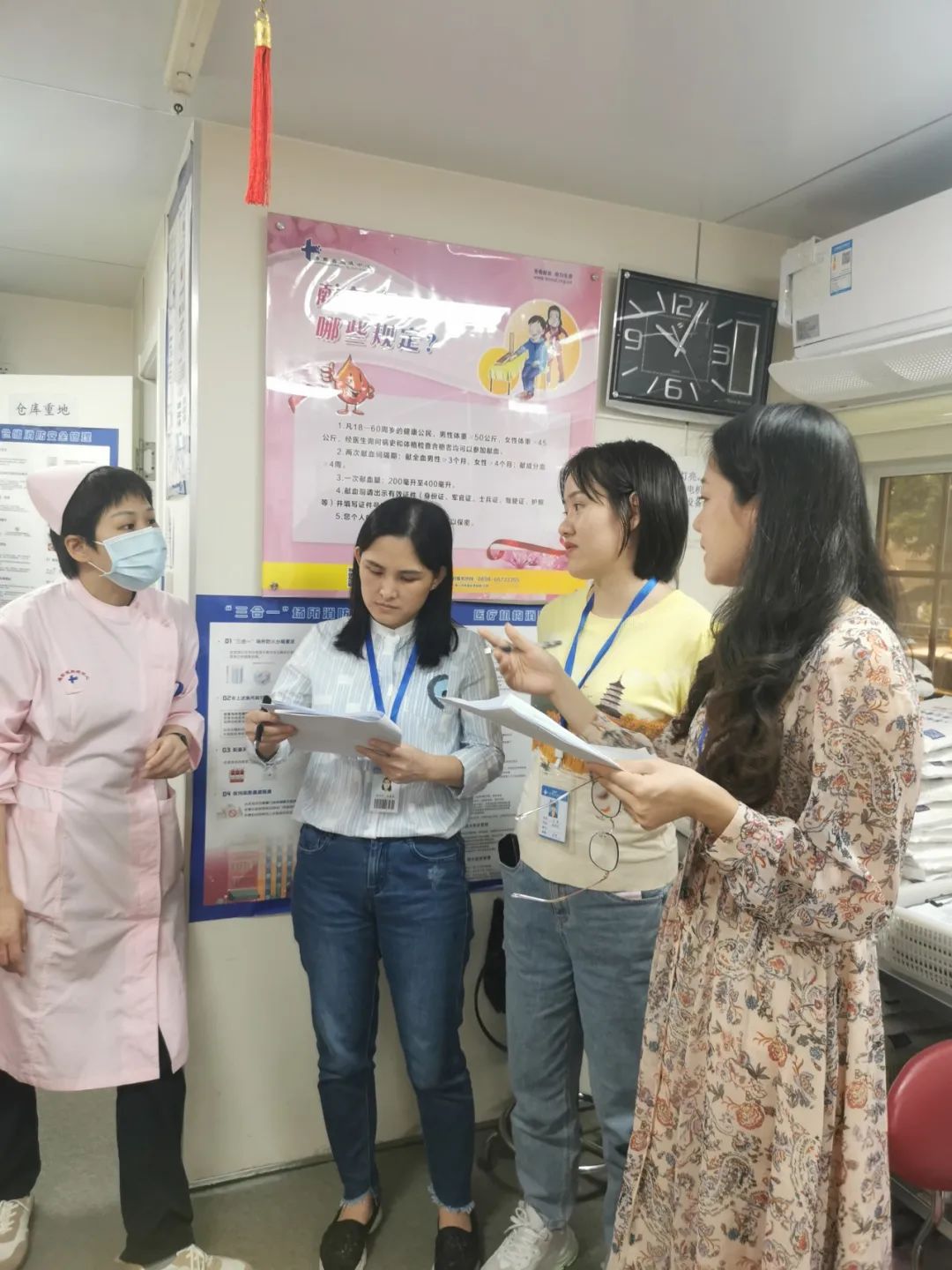 海南省血液中心2023年度内部质量审核工作圆满完成