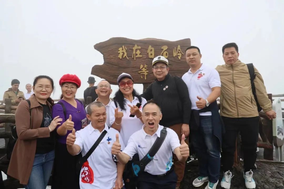 关爱无偿献血先锋 弘扬无私奉献精神——2023年海南无偿献血先锋关爱活动走进琼海