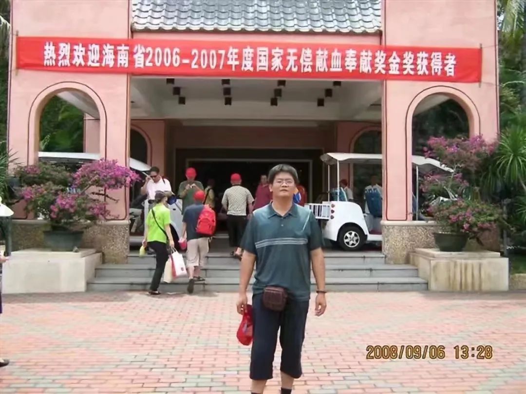 李国辉：我不认识你，但是希望能够帮助你