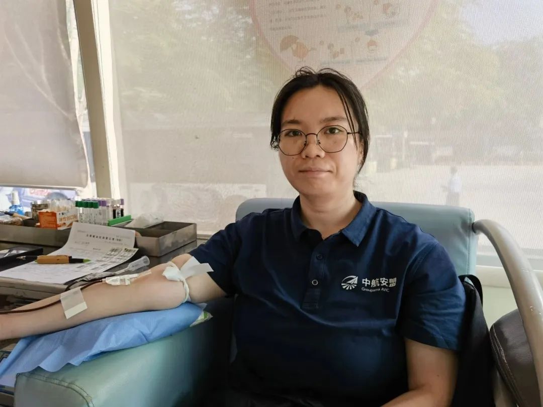 “志同道合 热血公益”——海南省保险行业协会组织无偿献血公益活动