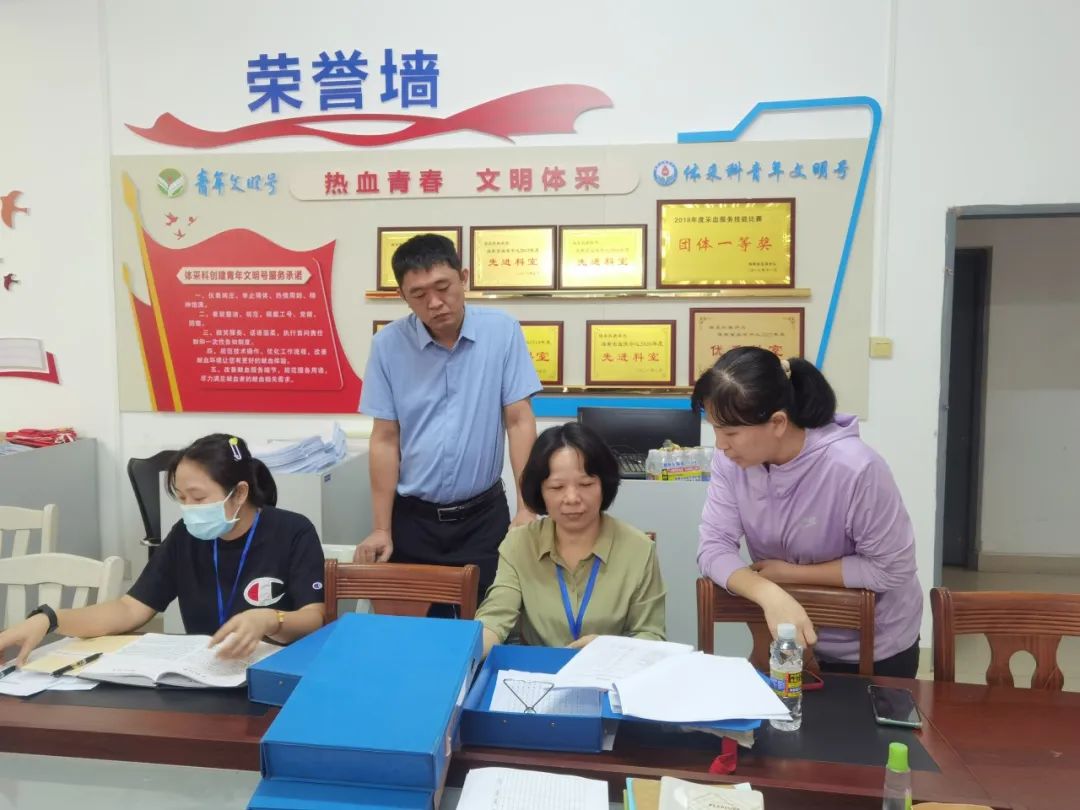 海南省血液中心2023年度内部质量审核工作圆满完成