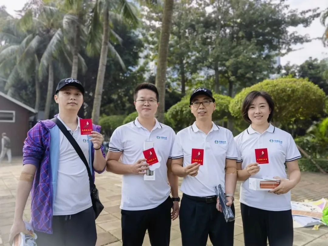 “志同道合 热血公益”——海南省保险行业协会组织无偿献血公益活动