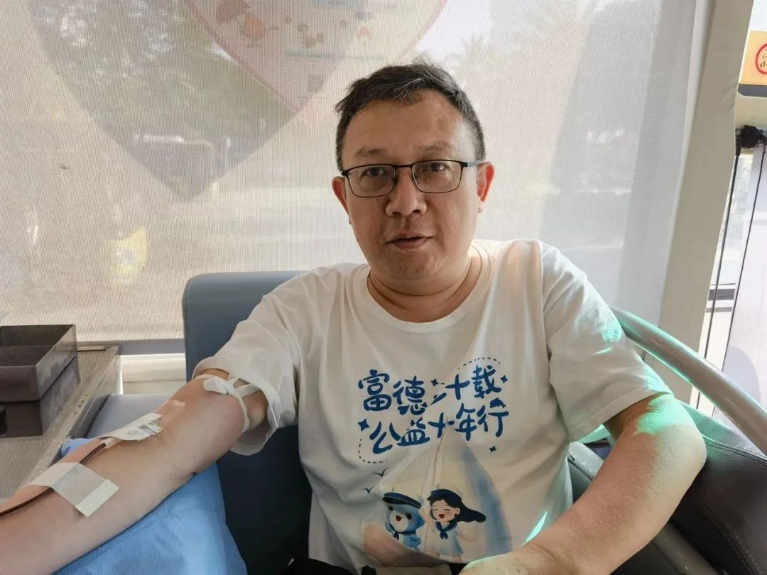 “志同道合 热血公益”——海南省保险行业协会组织无偿献血公益活动