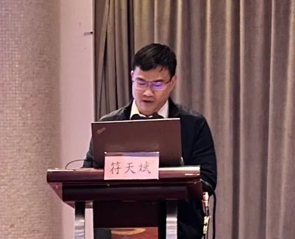 海南省举办2023年今冬明春血液保障工作培训班