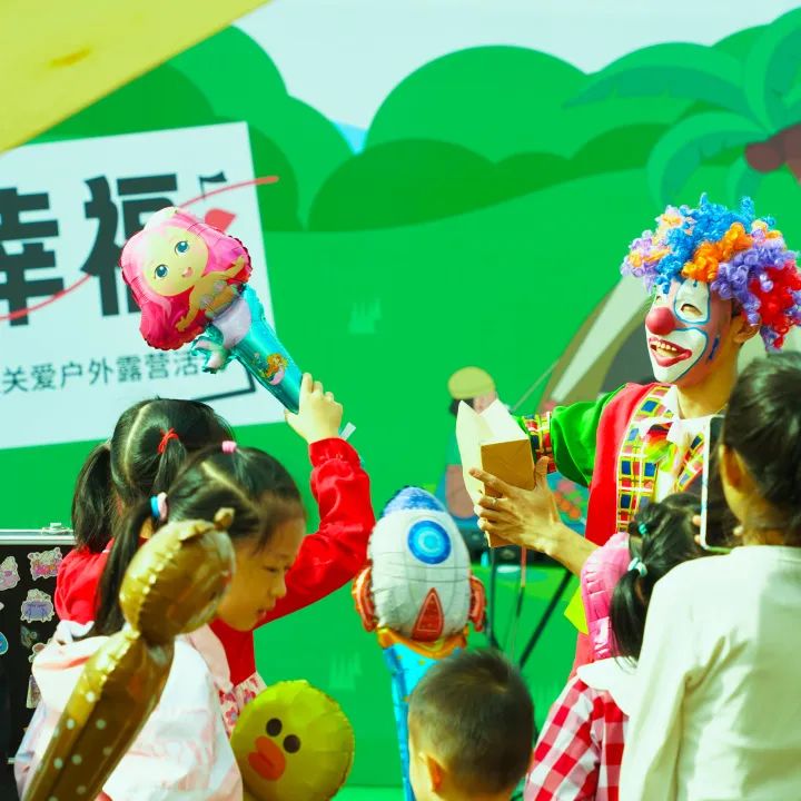 #野趣幸福#——海南省血液中心举办首届海南团体献血关爱户外露营活动
