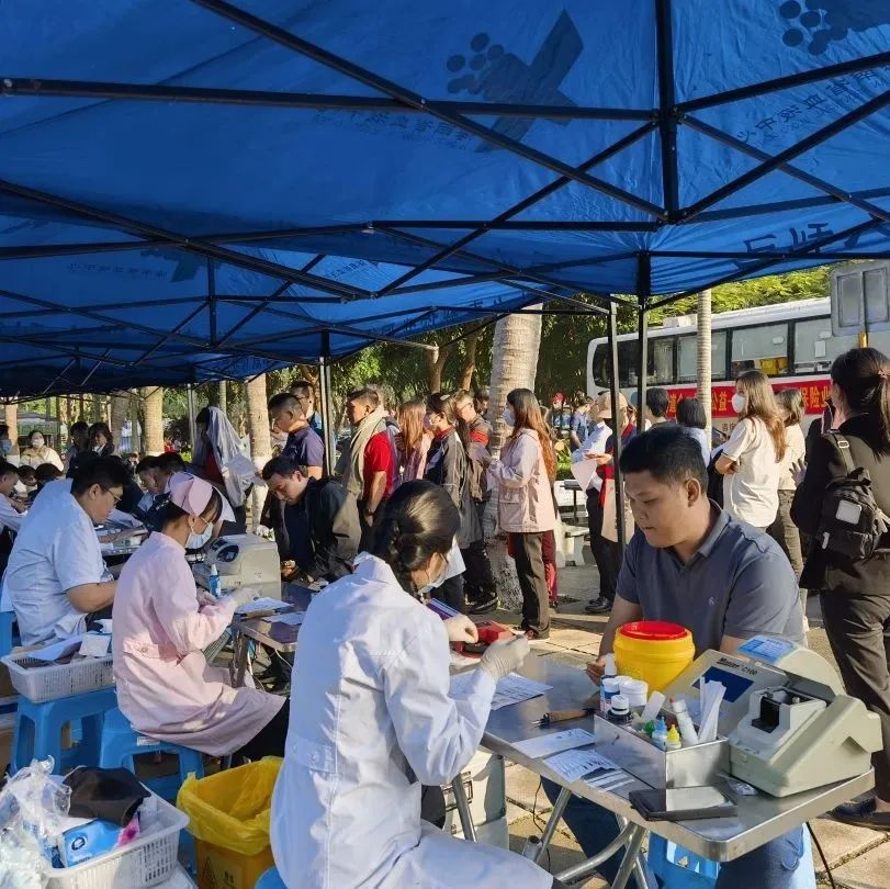 “志同道合 热血公益”——海南省保险行业协会组织无偿献血公益活动