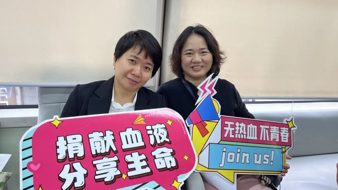 热血温暖椰城——省、市直机关开展2024年春季无偿献血活动