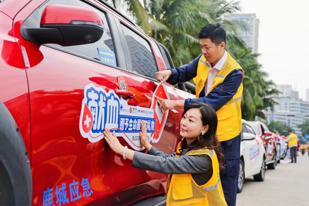 海南省举办第五个无偿献血宣传月启动仪式