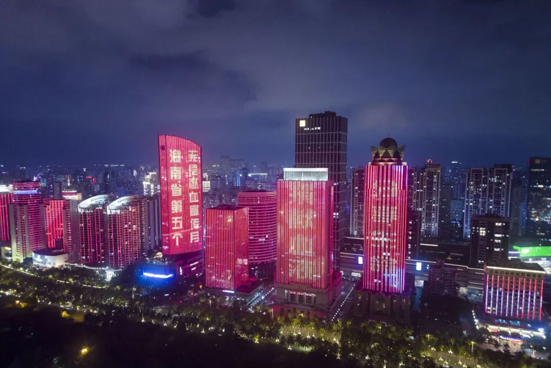 海南省举办第五个无偿献血宣传月启动仪式