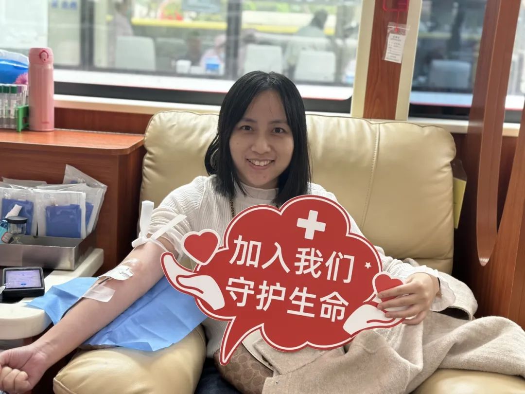 海南省举办第五个无偿献血宣传月启动仪式