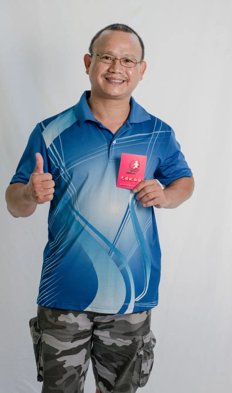 海南献血先锋——感谢你们，温暖这座城！