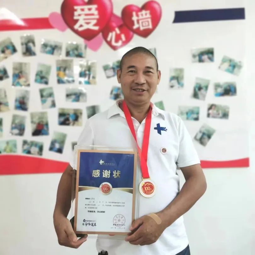 海南献血先锋——感谢你们，温暖这座城！