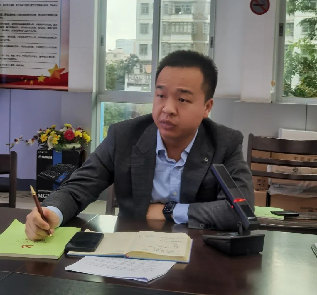 海南省血液中心2023年度管理评审会顺利召开