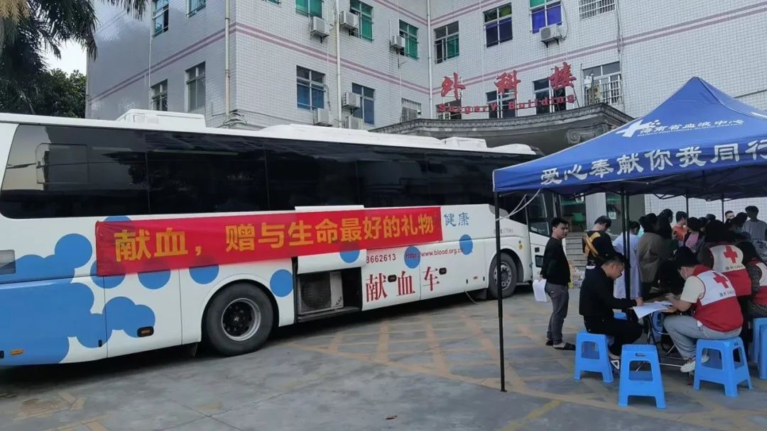 爱,与您“医”路同行——全省卫生系统开展无偿献血活动