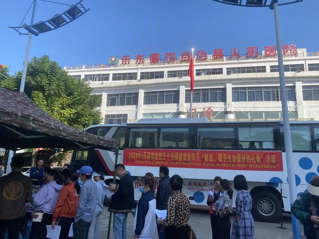 爱,与您“医”路同行——全省卫生系统开展无偿献血活动