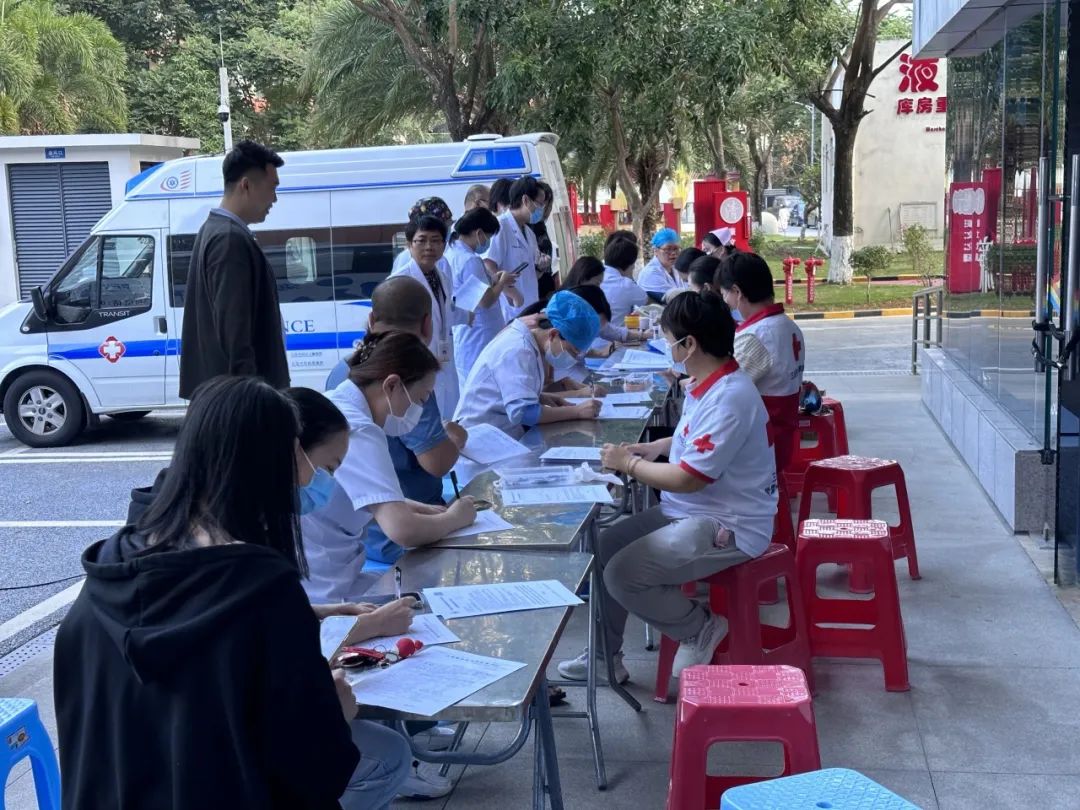 爱,与您“医”路同行——全省卫生系统开展无偿献血活动