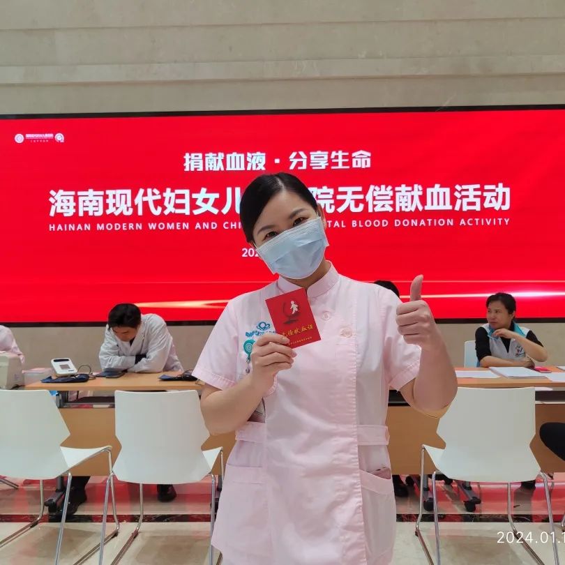 无偿献血宣传月 | 全省医疗系统踊跃开展无偿献血活动