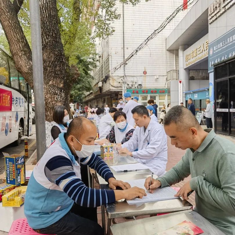 无偿献血宣传月 | 全省医疗系统踊跃开展无偿献血活动