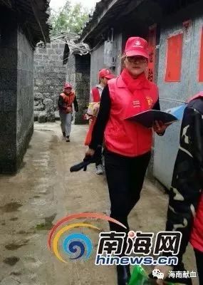献血巾帼英雄——热血践行者与传播者
