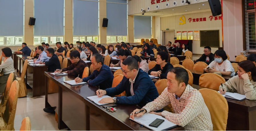 省卫健委党委第一巡察组向省血液中心党委反馈巡察情况