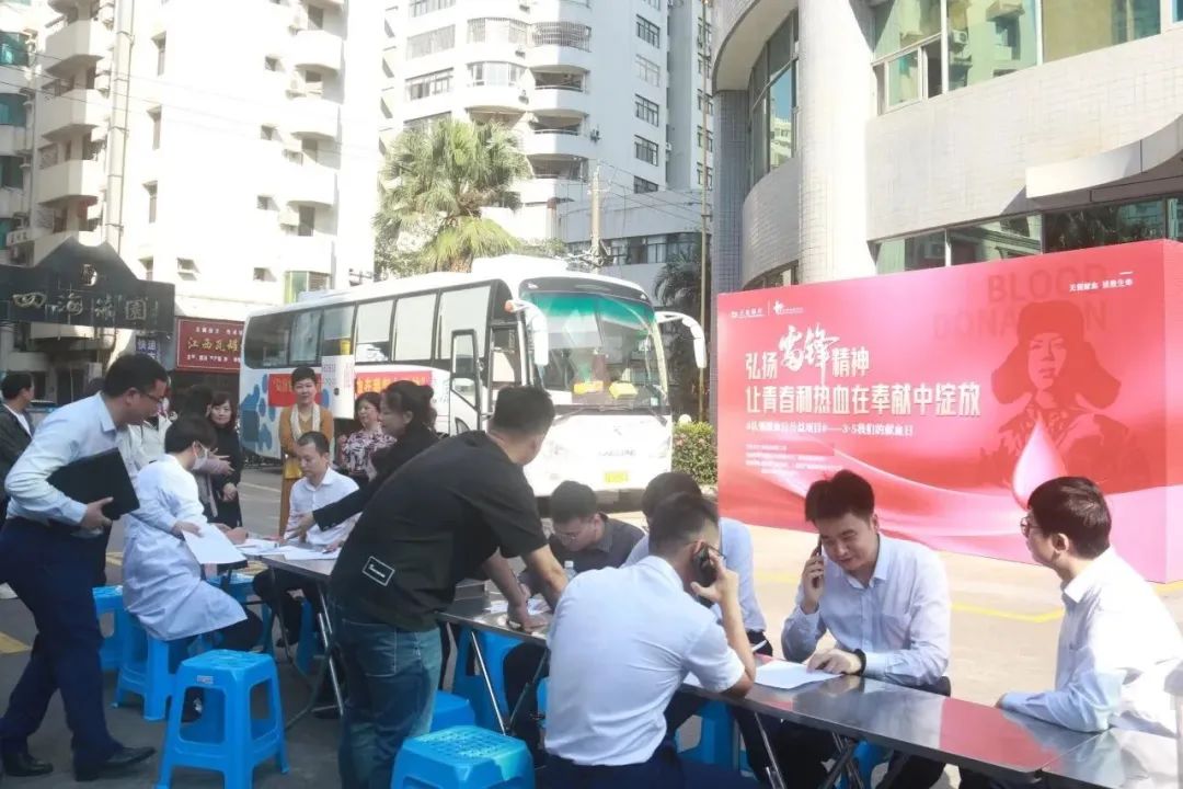 海南自贸港“认领献血日”公益项目正式启动