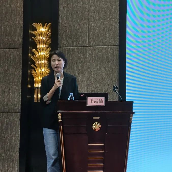 海南省举办2024年血液管理工作培训班