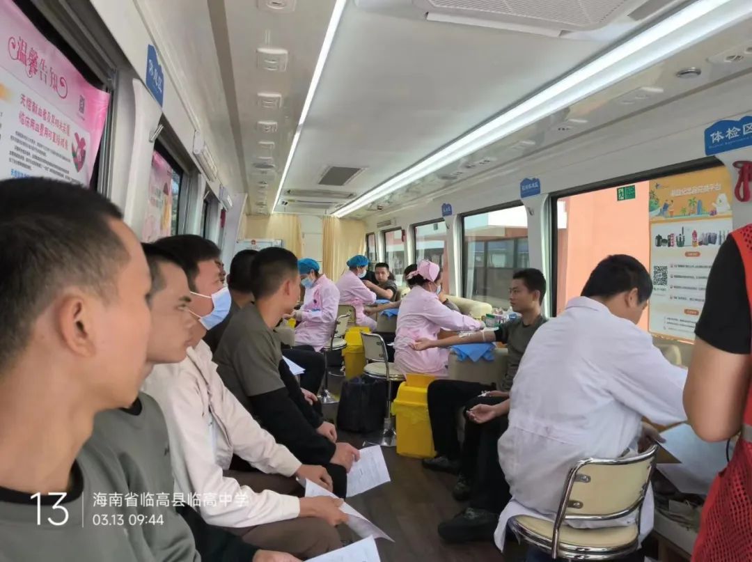 临高县卫健委组织无偿献血活动