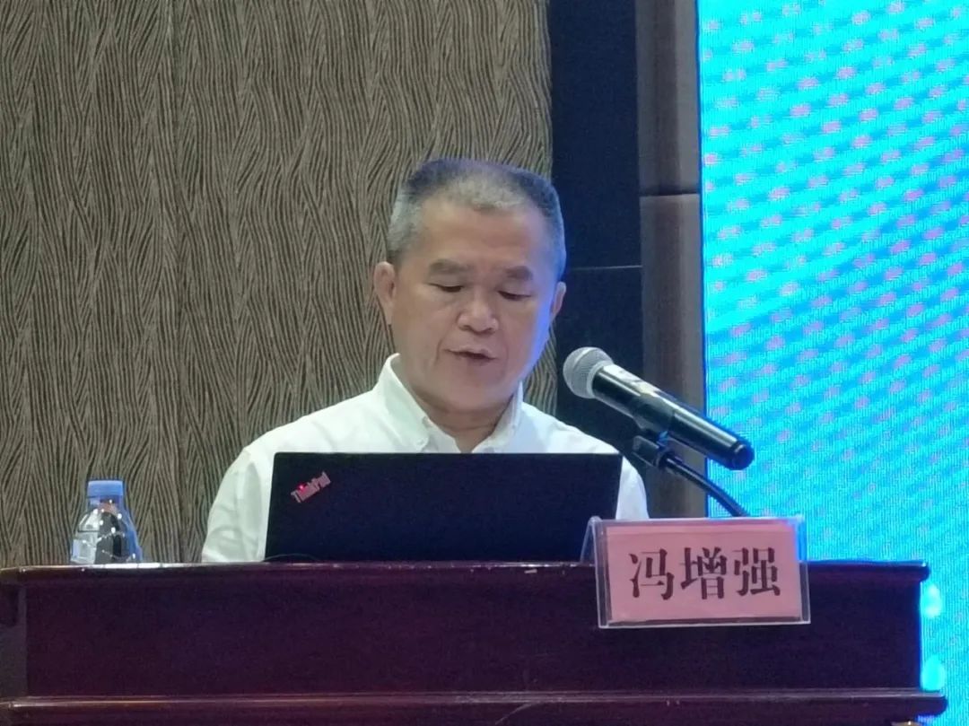海南省举办2024年血液质量管理与临床合理用血培训班