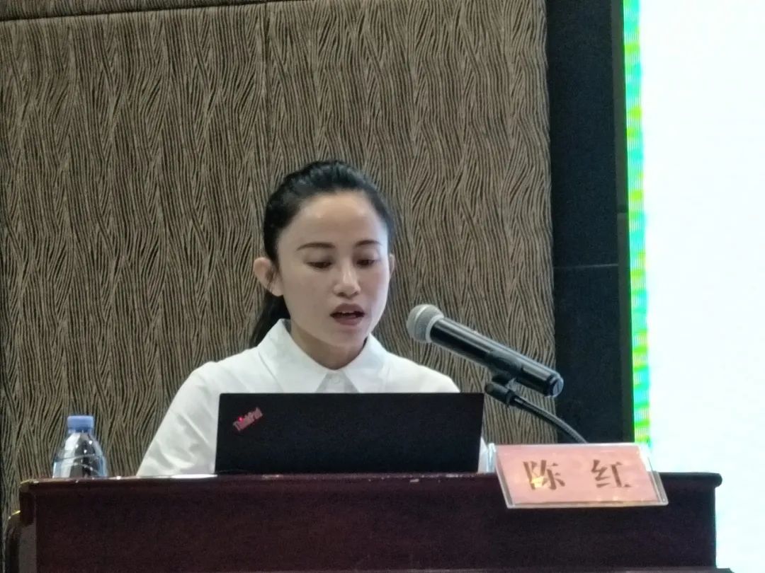 海南省举办2024年血液质量管理与临床合理用血培训班