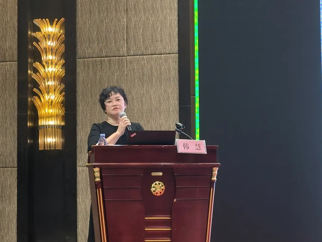 海南省举办2024年血液质量管理与临床合理用血培训班
