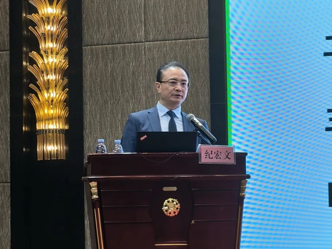 海南省举办2024年血液质量管理与临床合理用血培训班