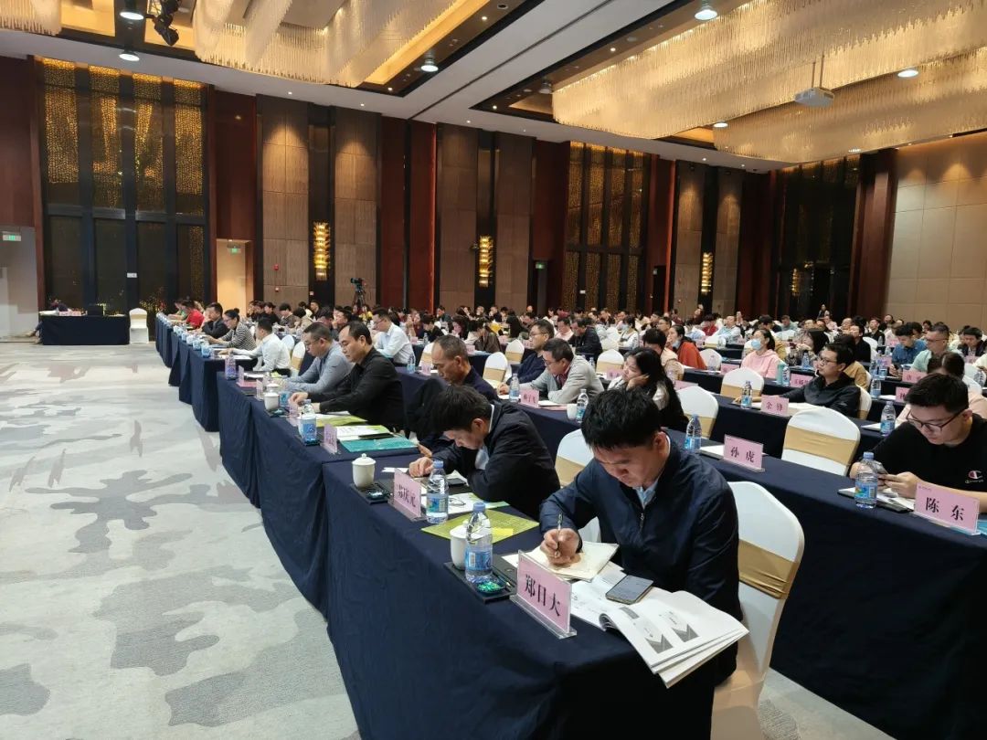 海南省举办2024年血液质量管理与临床合理用血培训班