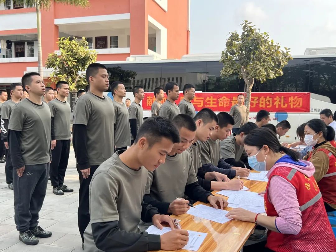 临高县卫健委组织无偿献血活动