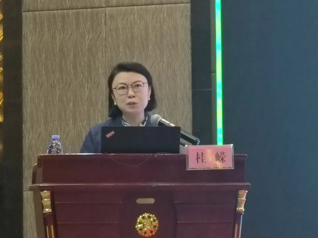 海南省举办2024年血液质量管理与临床合理用血培训班