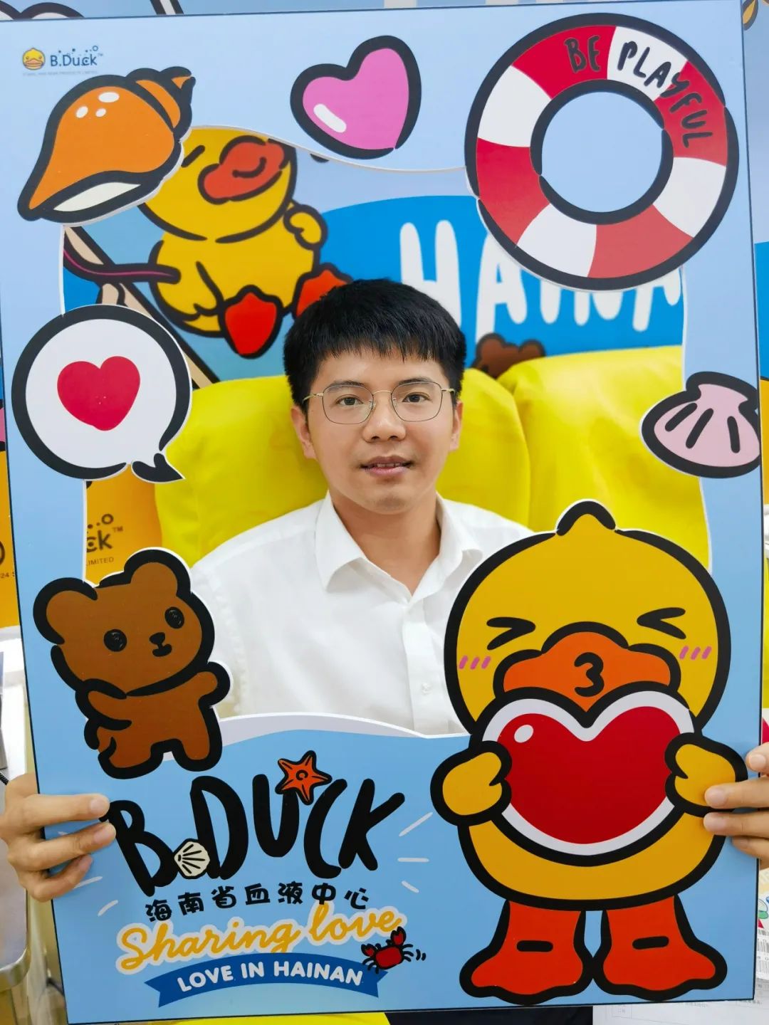 新的公益旅途正式开启！