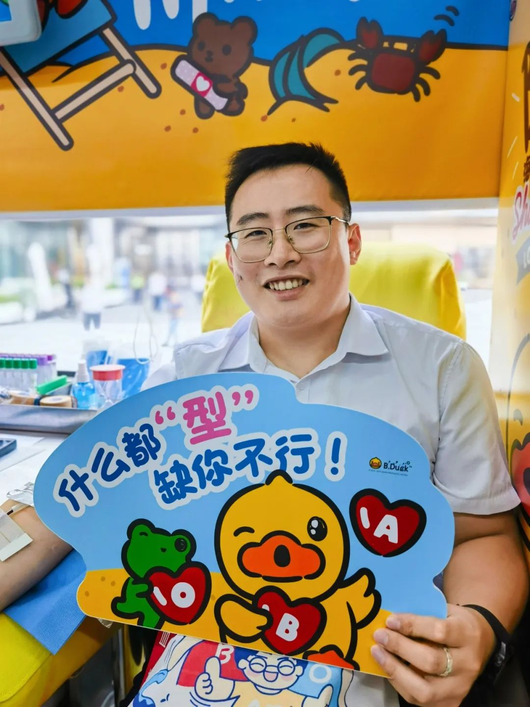 新的公益旅途正式开启！