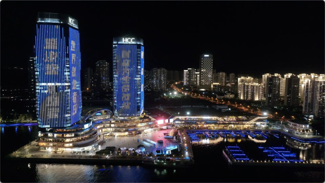 2024年“世界献血者日主题灯光秀”｜用爱点亮生命之光