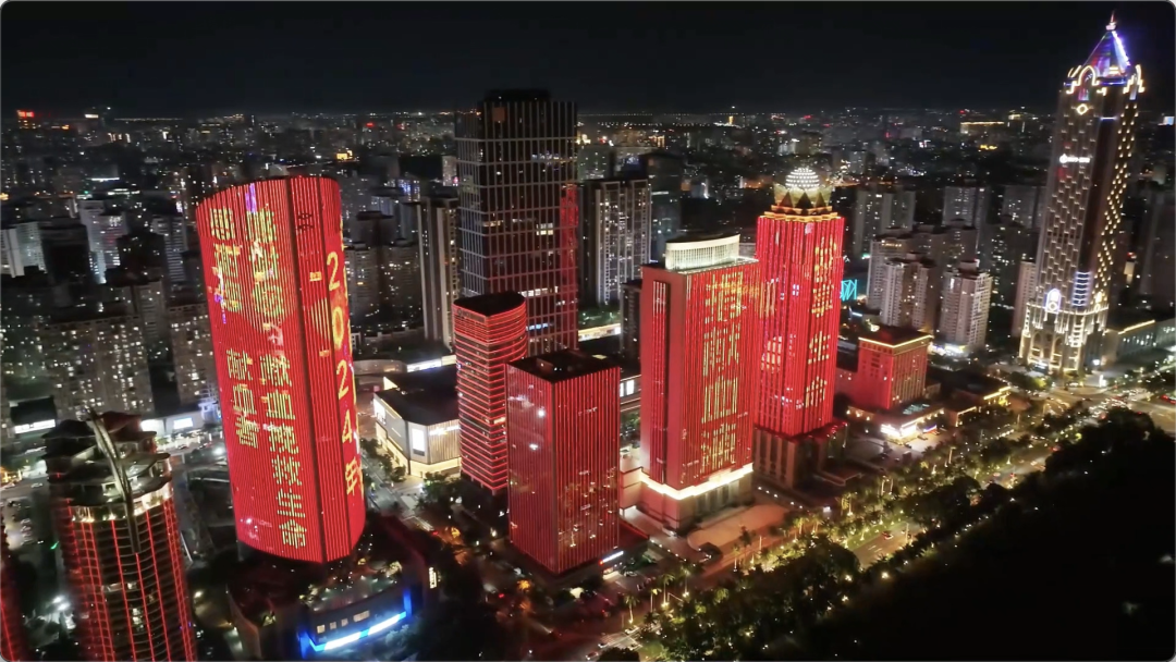 2024年“世界献血者日主题灯光秀”｜用爱点亮生命之光