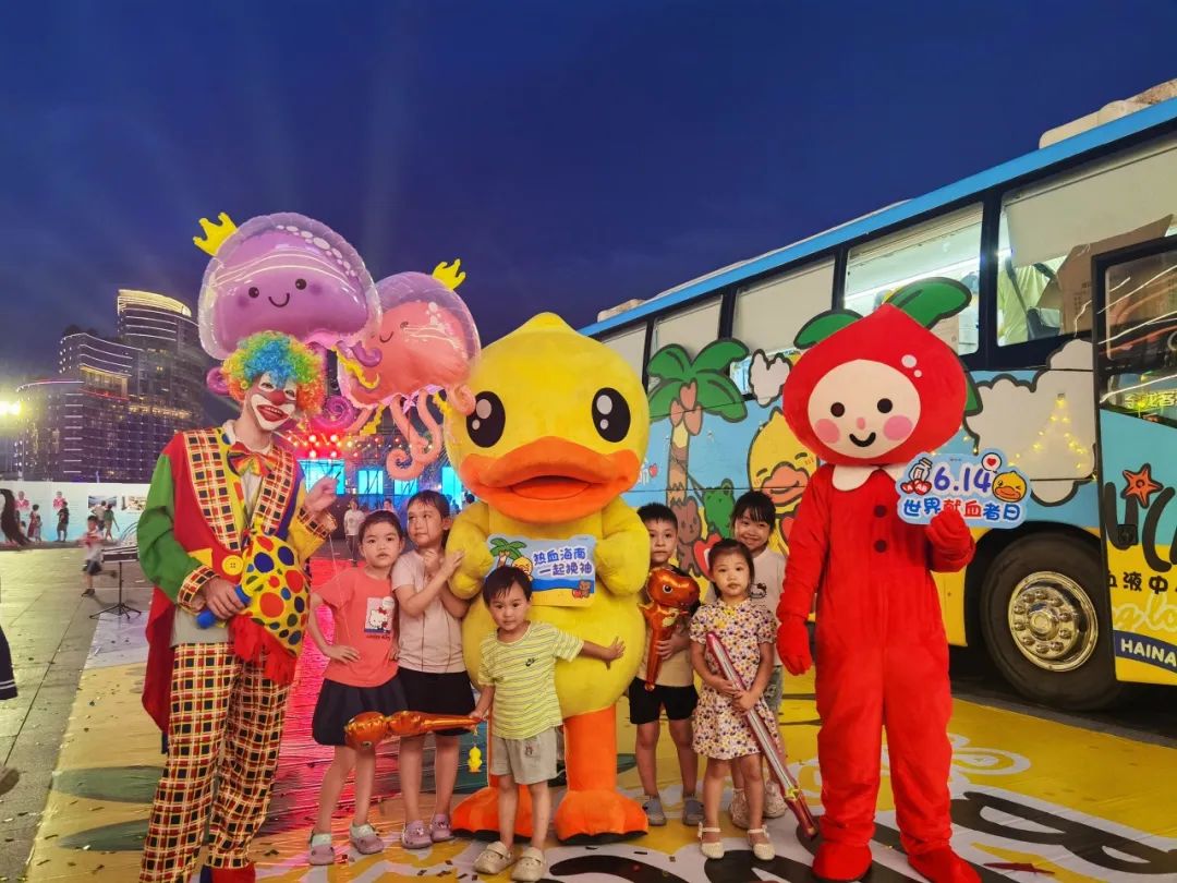 新的公益旅途正式开启！