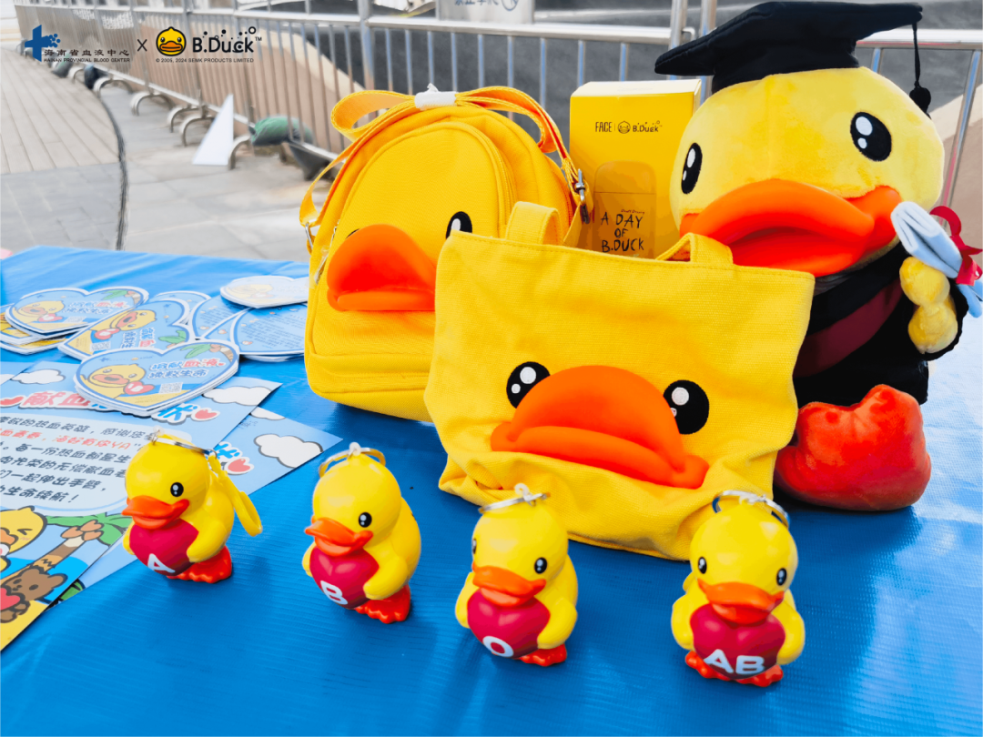 新的公益旅途正式开启！