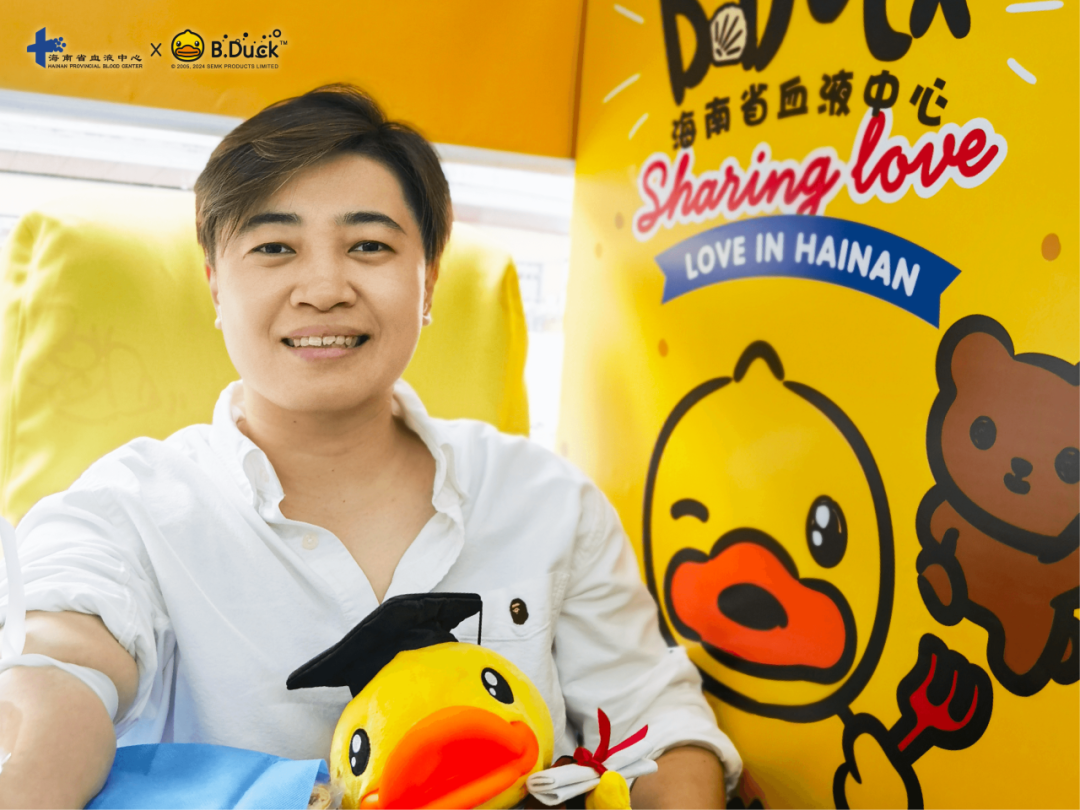 新的公益旅途正式开启！