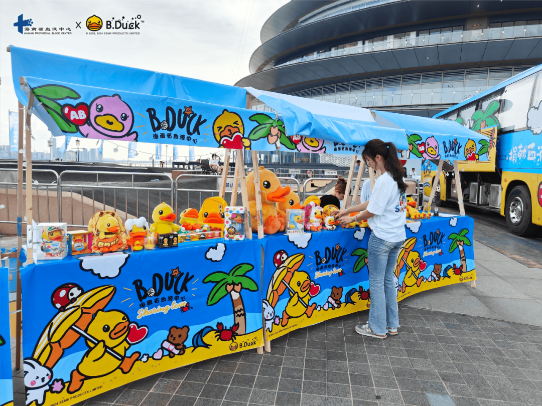 新的公益旅途正式开启！