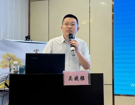 海南省血液中心举办2024年中层干部能力提升暨党务干部培训班