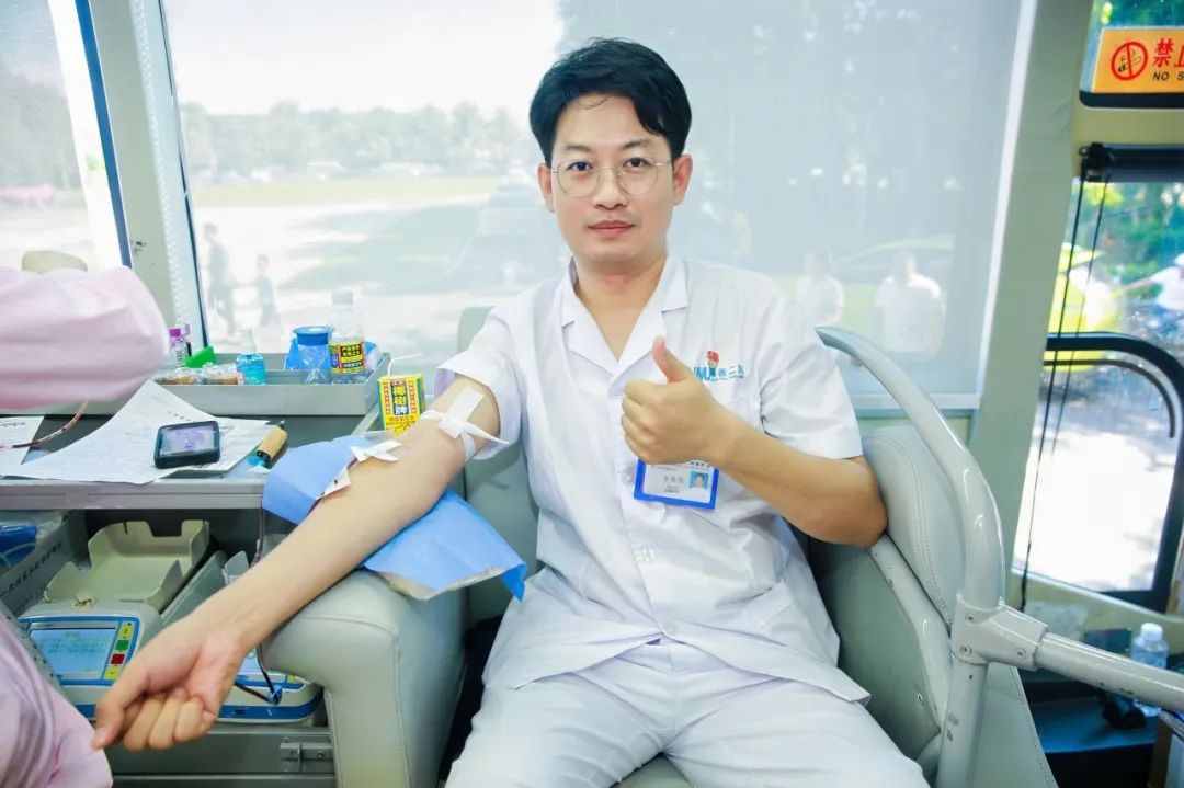 这一“夏”，他们用热血沸腾生命——海南医科大学第二附属医院开展2024年夏季无偿献血活动