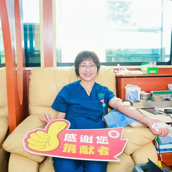 为爱挽袖 “医”不容辞|海南现代妇女儿童医院开展无偿献血活动